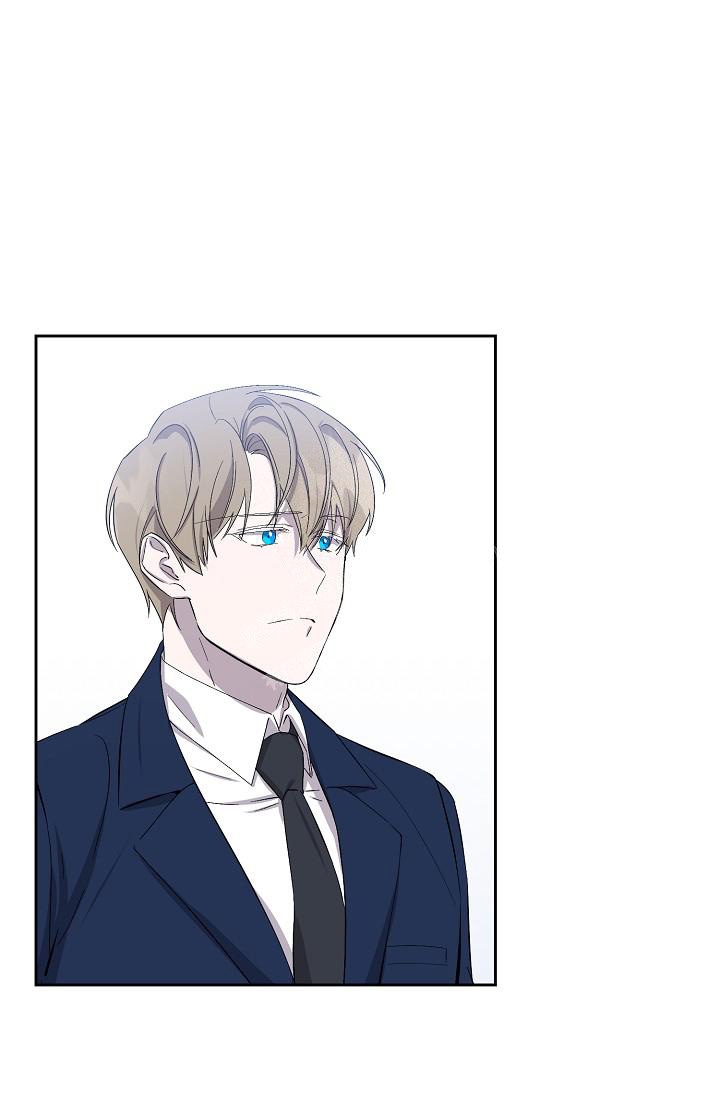 禁断的欺诈之夜解析漫画,第9话2图