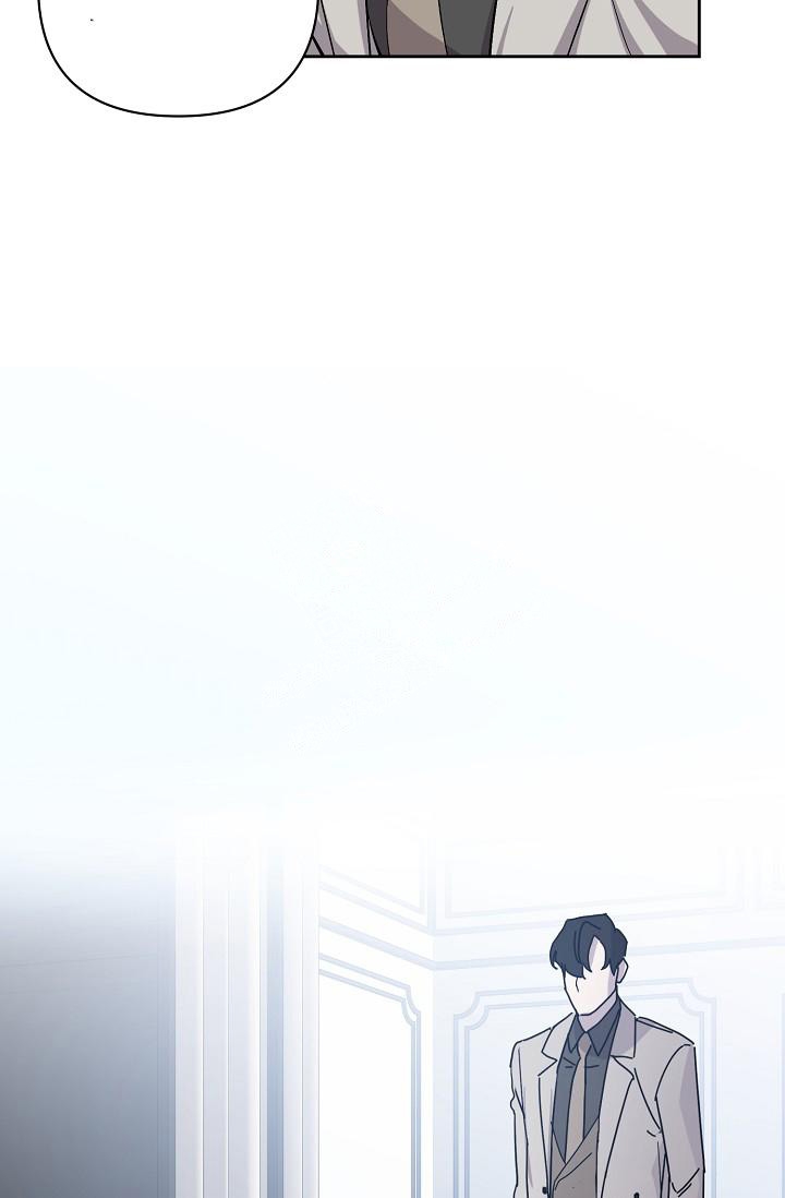 禁断的欺诈之夜解析漫画,第10话3图