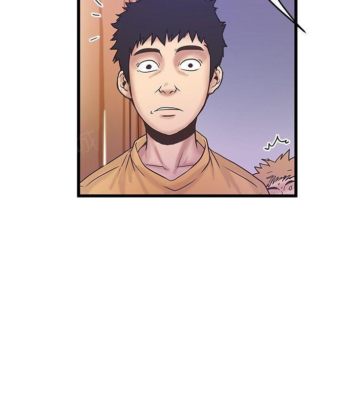 想像狂热(完结)漫画漫画,第74话 升职4图
