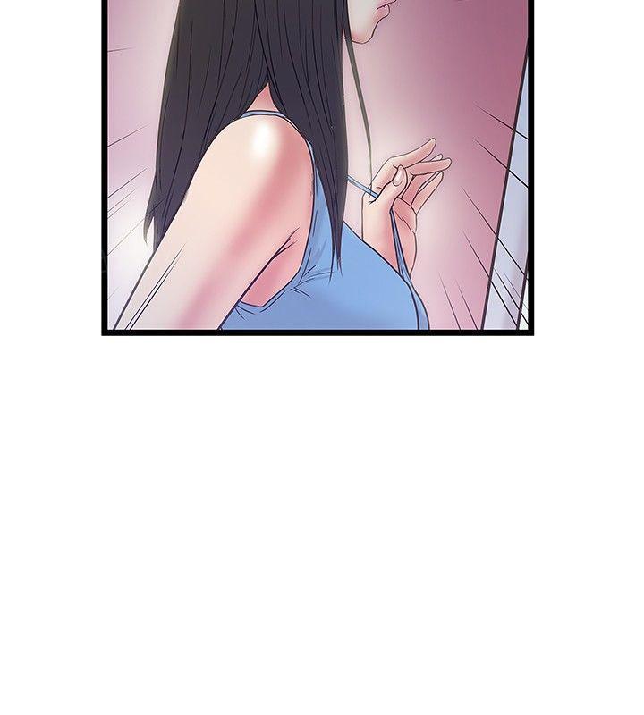 想像狂热(完结)漫画漫画,第84话 第一部完结3图