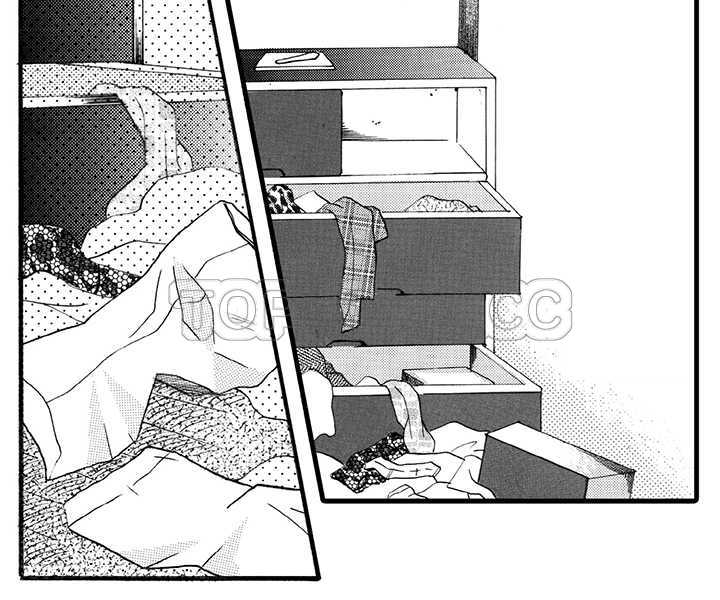 拜托藐视我吧漫画,第4话4图