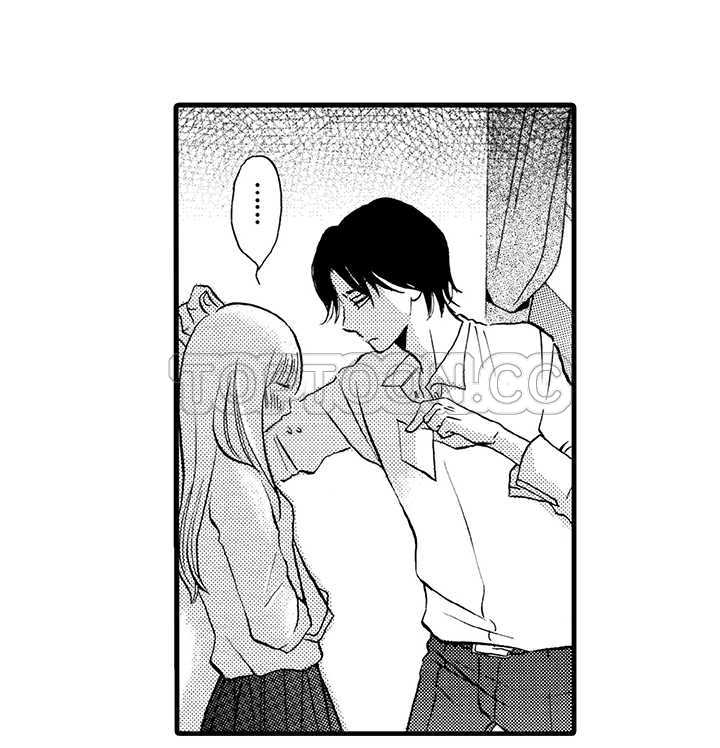 拜託，视我吧漫画漫画,第5话4图
