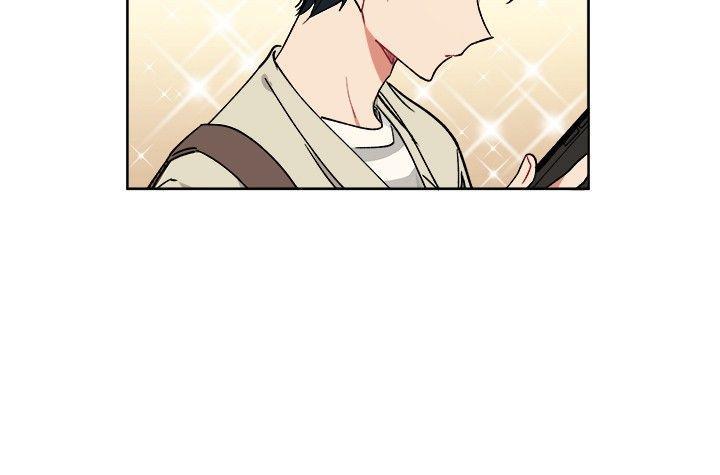 一不小心掰弯你漫画漫画,第6话2图