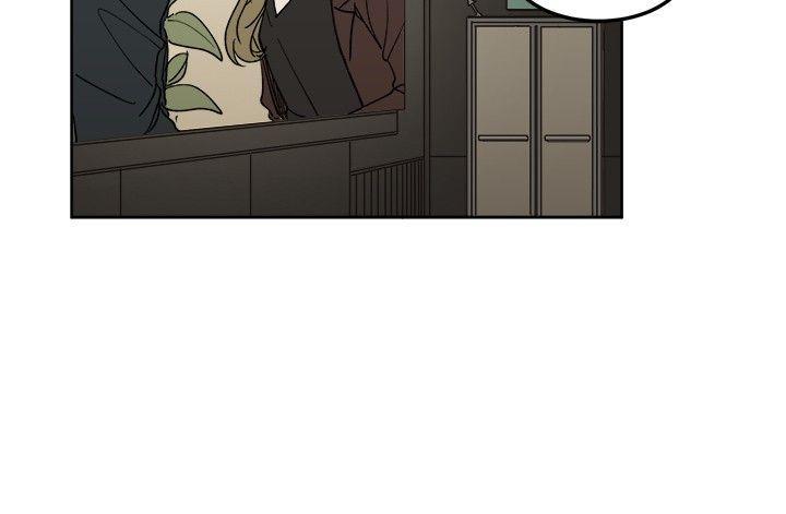 一不小心掰弯你后记漫画,第7话5图