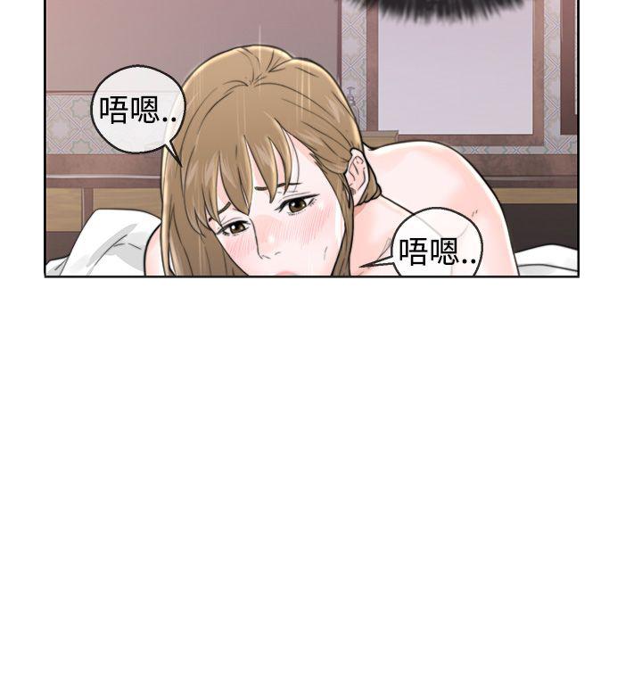 青春:逆龄小鲜肉漫画漫画,第2话 教你口4图