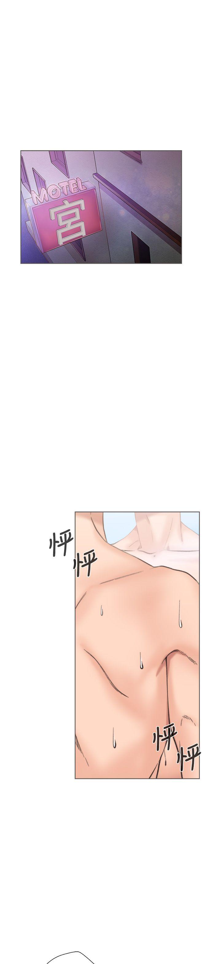 青春:逆龄小鲜肉漫画漫画,第3话 单纯的小妹妹1图