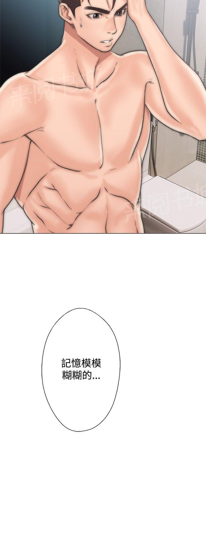 青春:逆龄小鲜肉漫画漫画,第4话 头痛4图