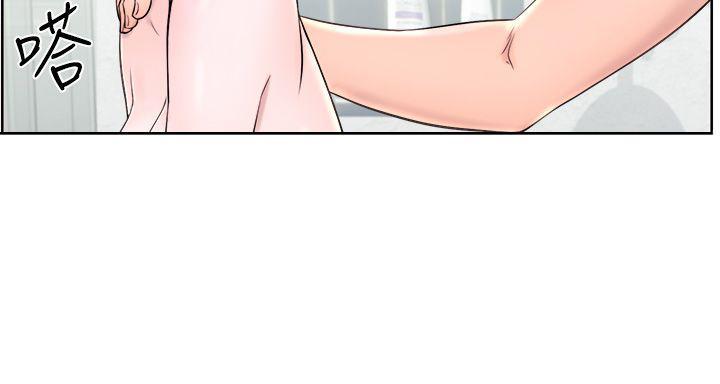 青春逆龄小鲜肉 英语名漫画,第8话 更久4图