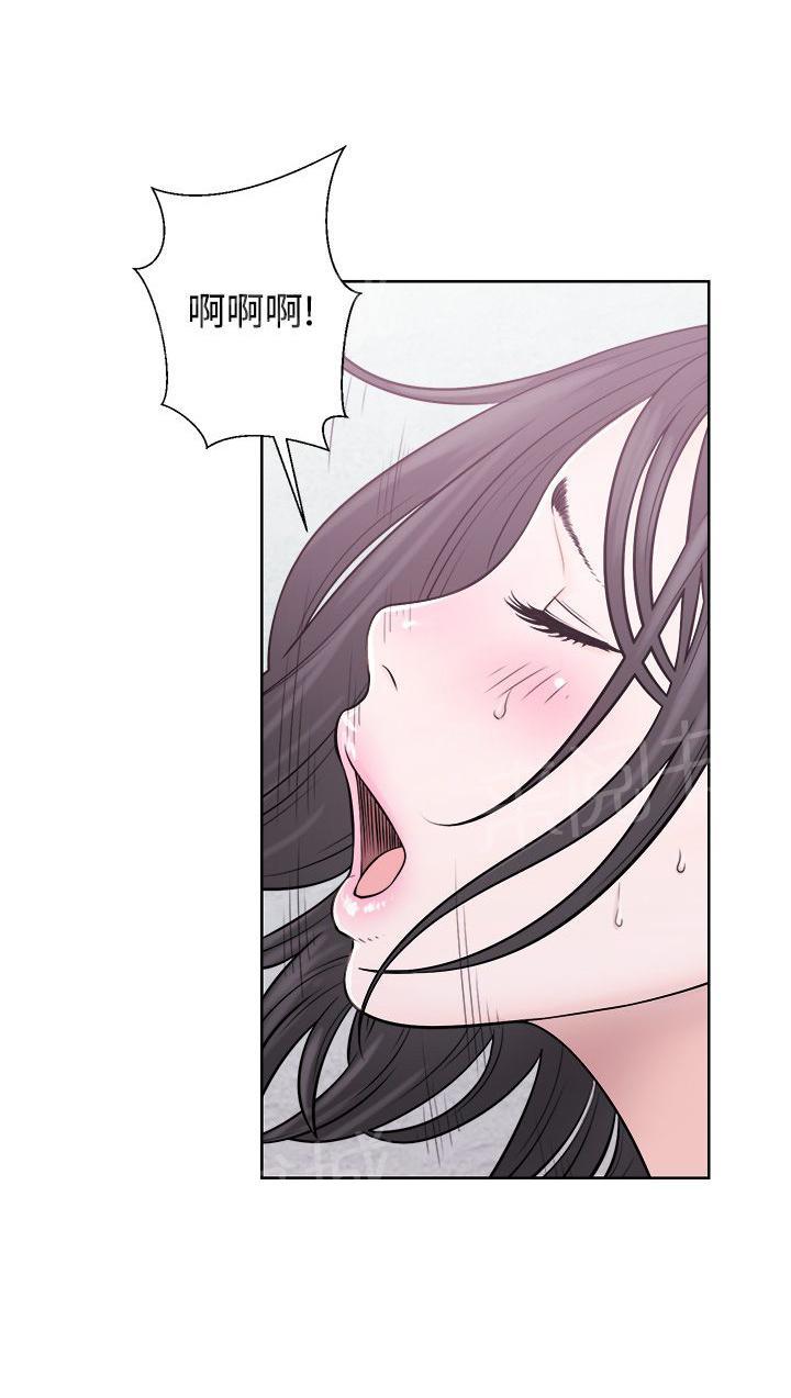 青春逆龄小鲜肉 英语名漫画,第8话 更久1图