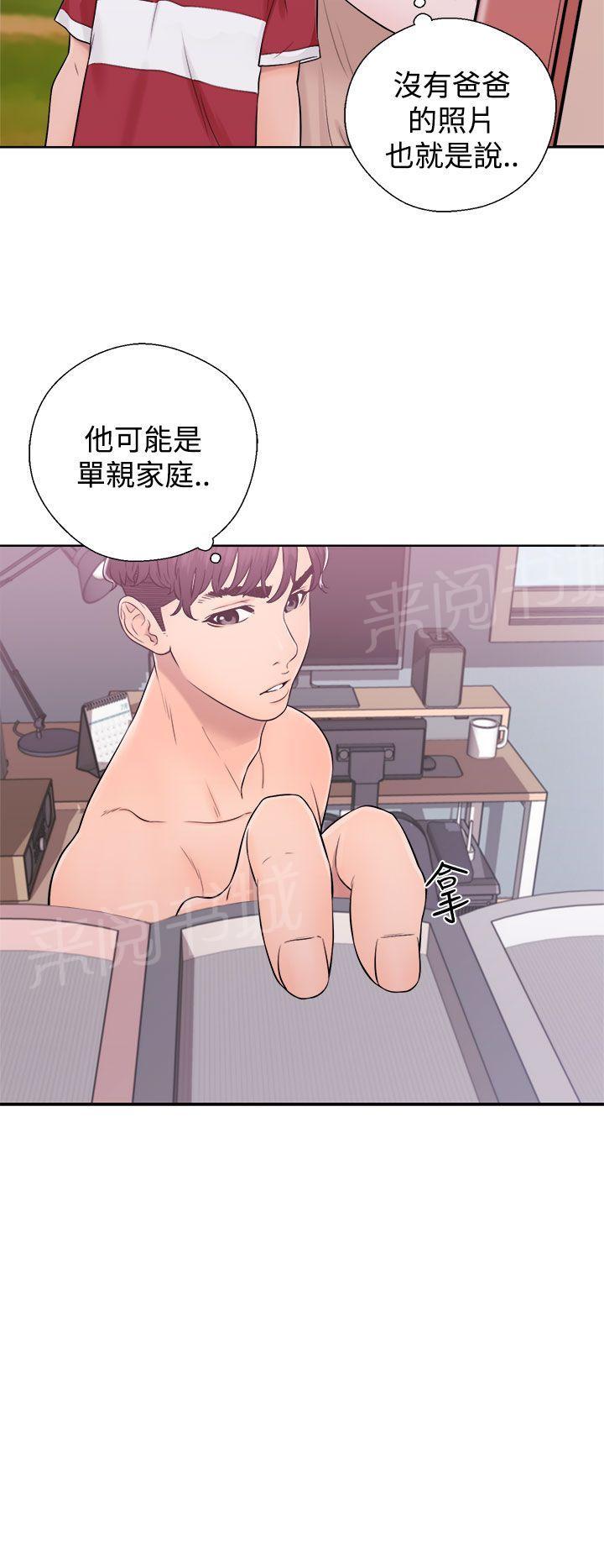 青春:逆龄小鲜肉漫画漫画,第10话 自拍动作片2图