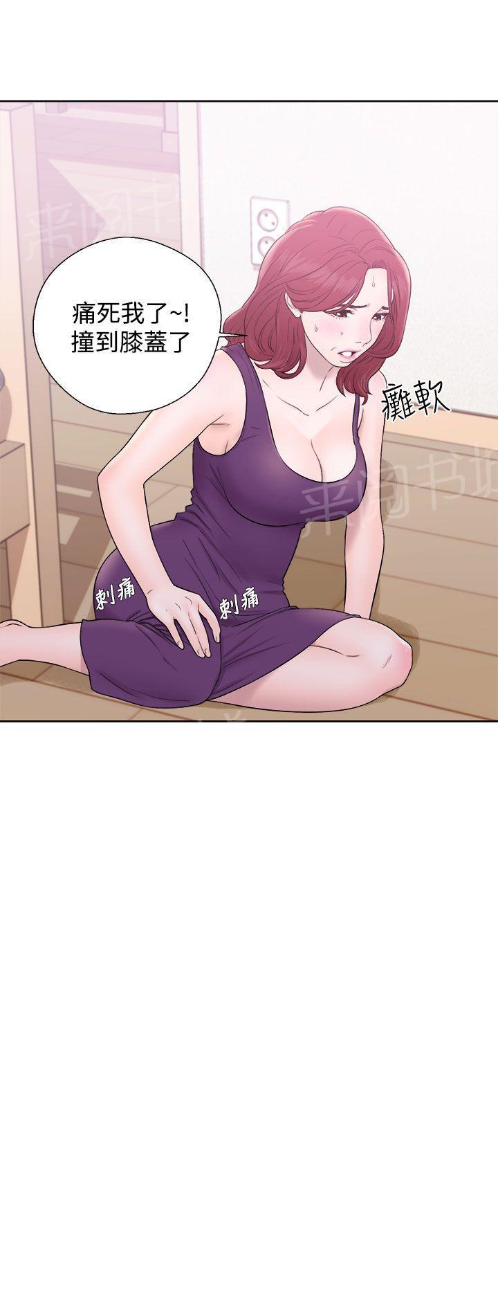 青春:逆龄小鲜肉漫画漫画,第11话 单亲妈妈3图