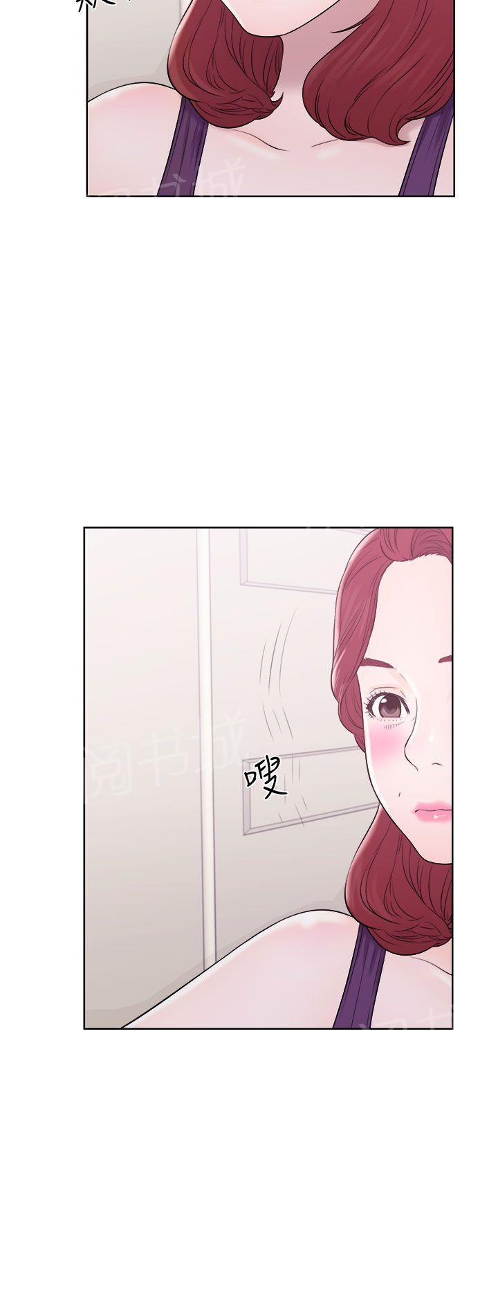 青春:逆龄小鲜肉漫画漫画,第13话 大学女生们1图
