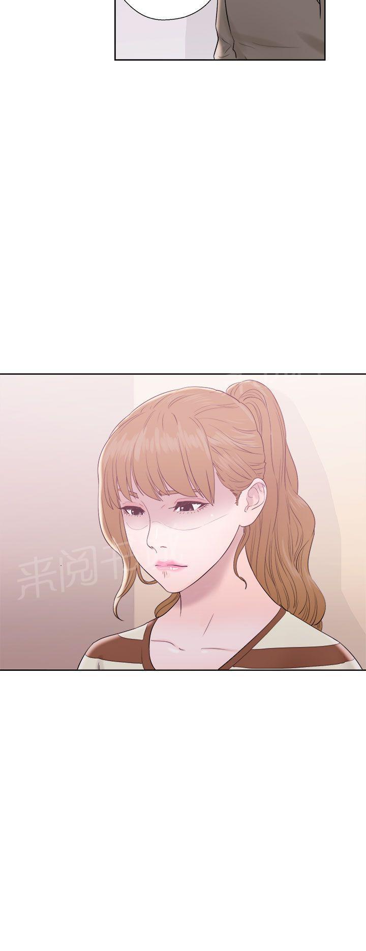青春:逆龄小鲜肉漫画漫画,第15话 失落3图