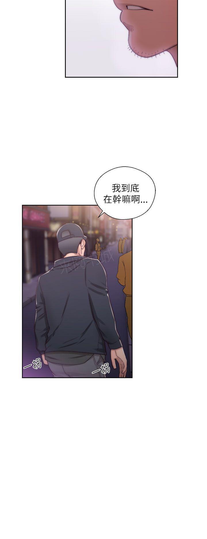 青春:逆龄小鲜肉漫画漫画,第28话 打招呼1图