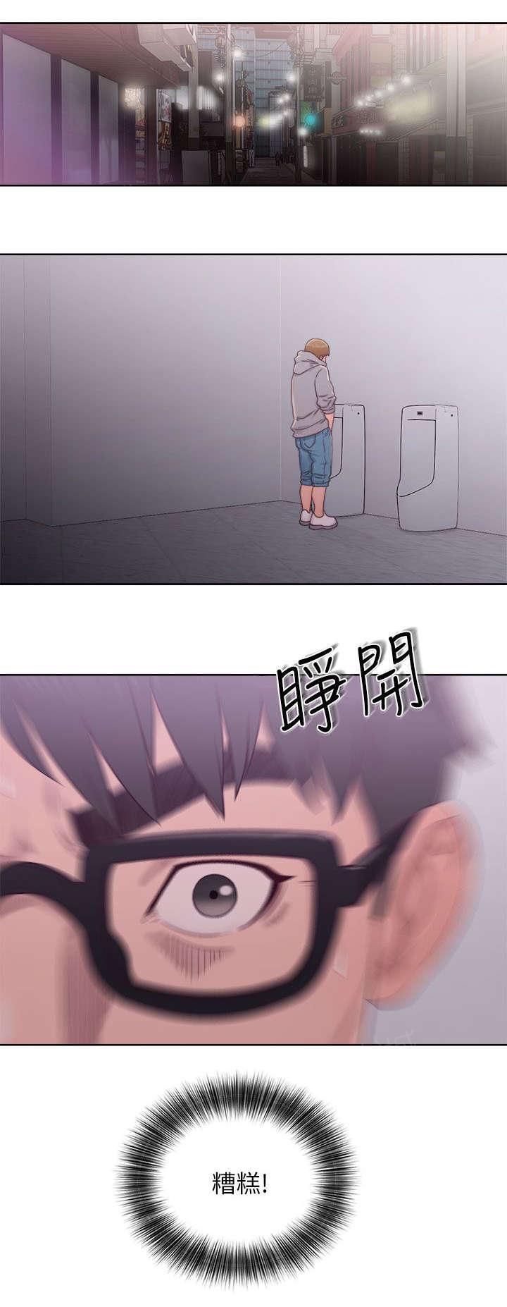 青春:逆龄小鲜肉漫画漫画,第35话 不安2图