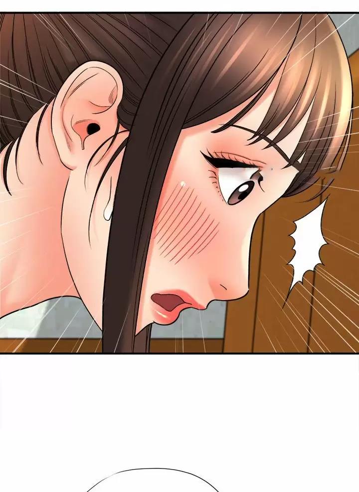 陈忠德谦德堂漫画,第10章：糟糕至极5图
