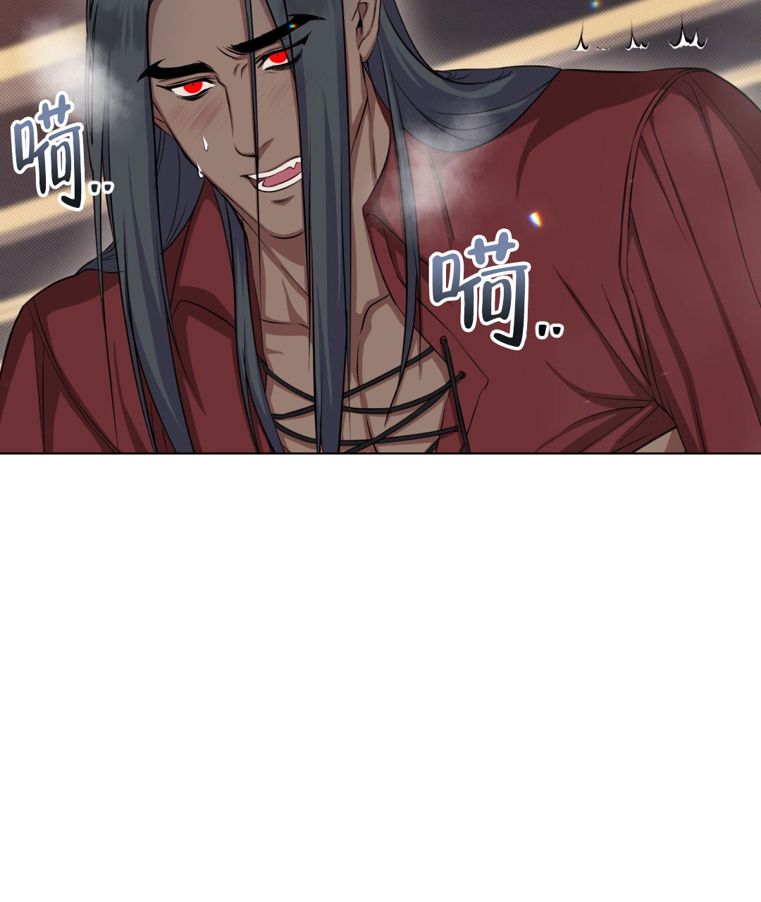 宫廷恶女漫画漫画,第9章：生气7图