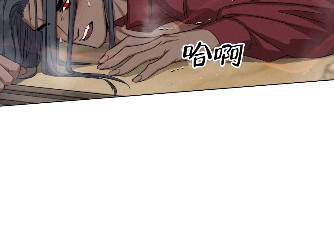 宫廷恶女漫画免费阅读下拉式漫画奇妙漫画网漫画,第7章：议论纷纷7图