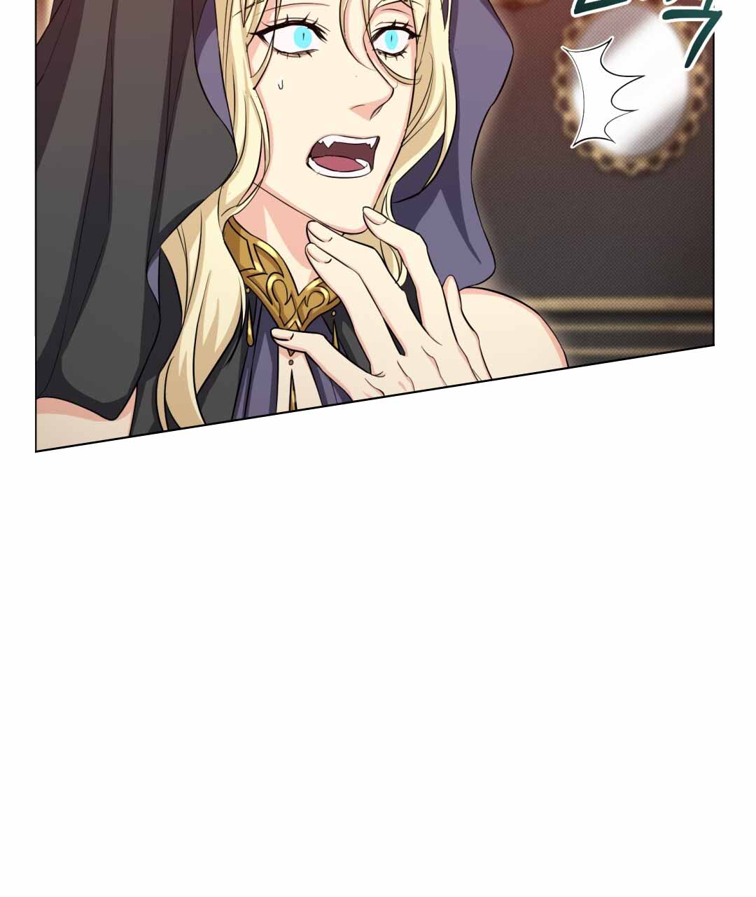 宫廷恶女漫画免费看漫画,第9章：生气7图