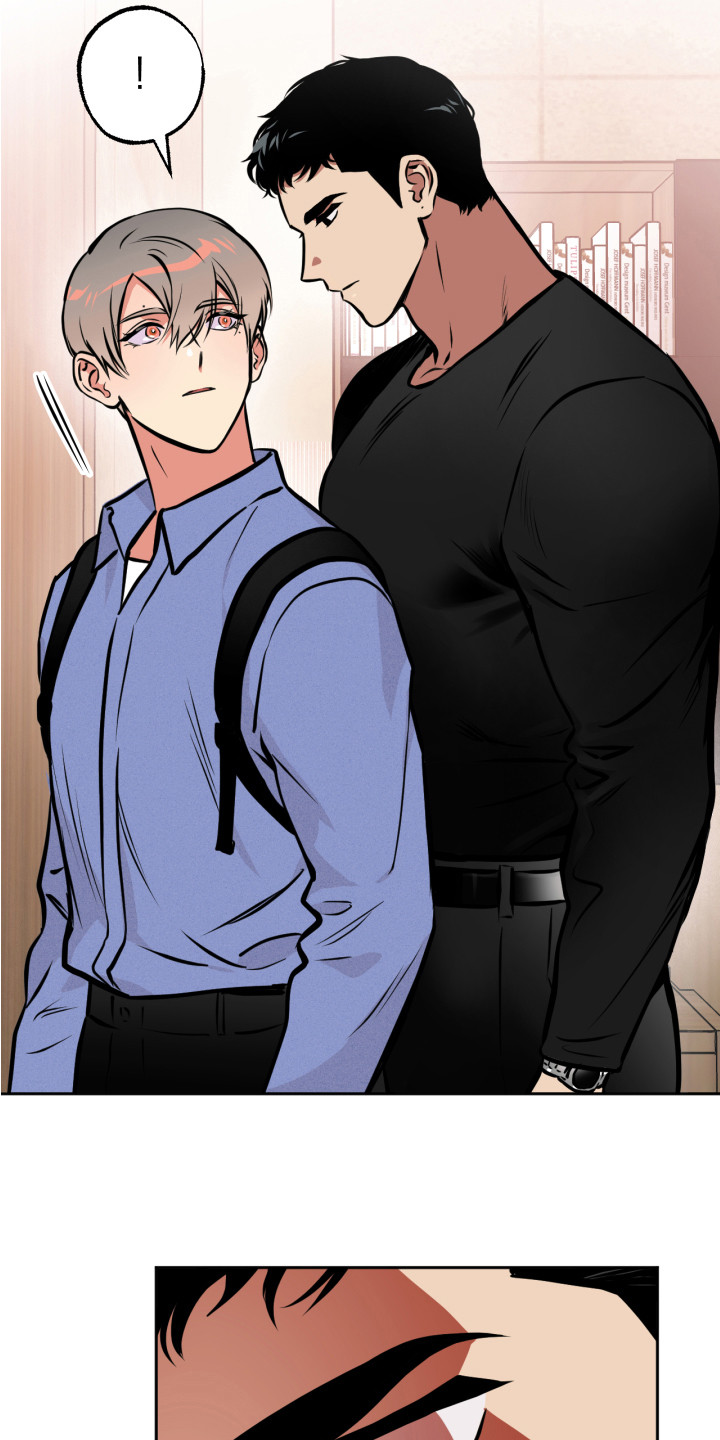 超能漫画进入漫画,第8章：下意识1图