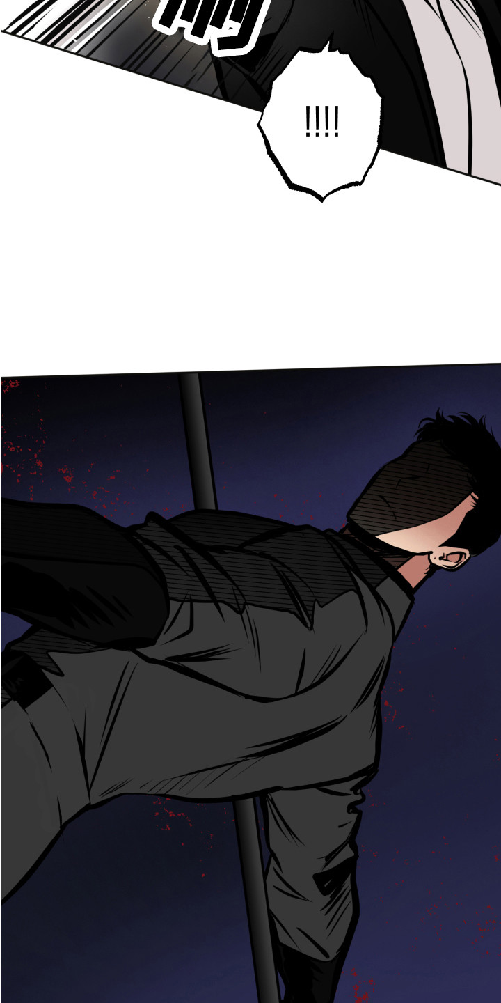超能解决师漫画漫画,第6章：怪物1图