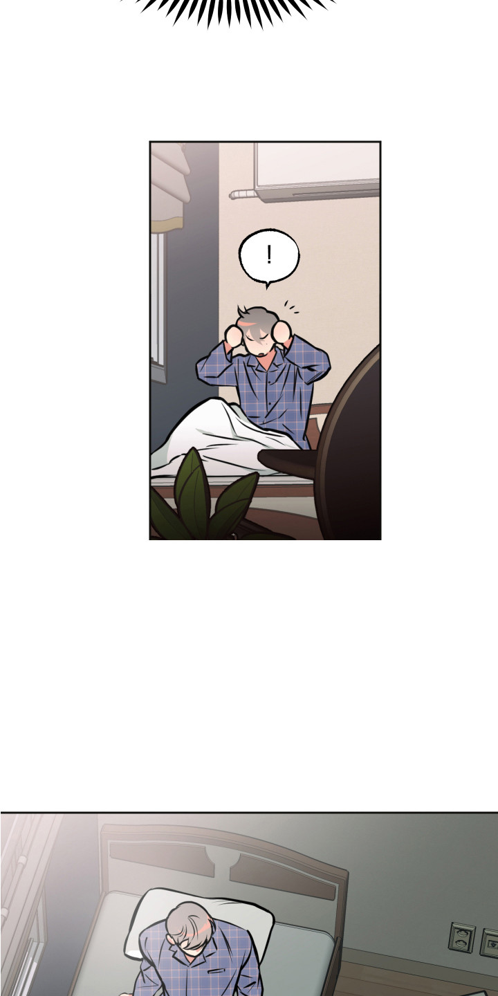 超能漫画进入漫画,第5章：行动2图