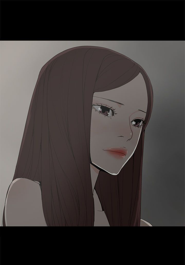 妻子的秘密旺漫画,10章：羡慕2图