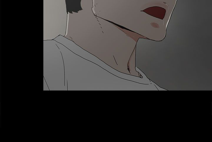 妻子的秘密漫画免费阅读下拉版漫画,11章：包装5图