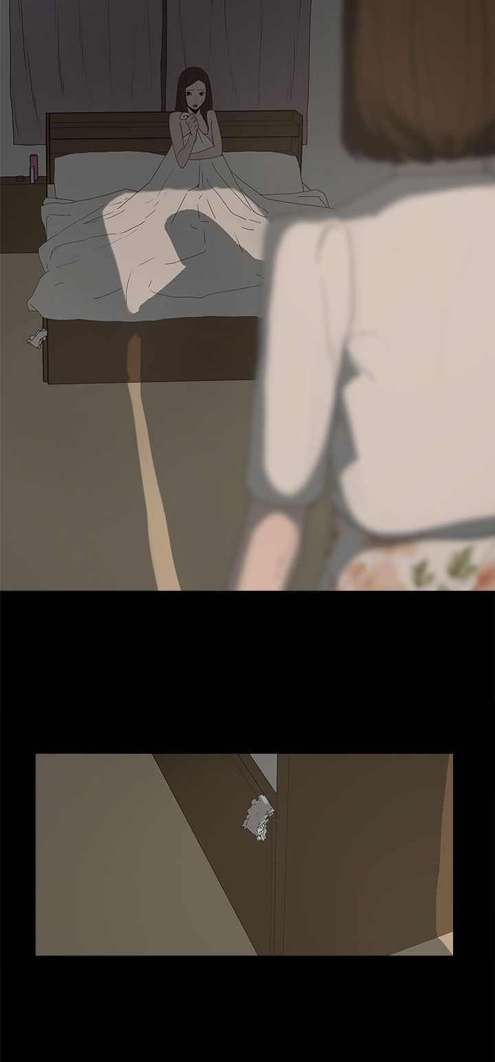 妻子的秘密漫画漫画,21章：被发现1图