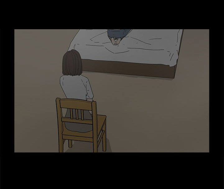 妻子的秘密漫画免费阅读下拉版漫画,24章：监督3图