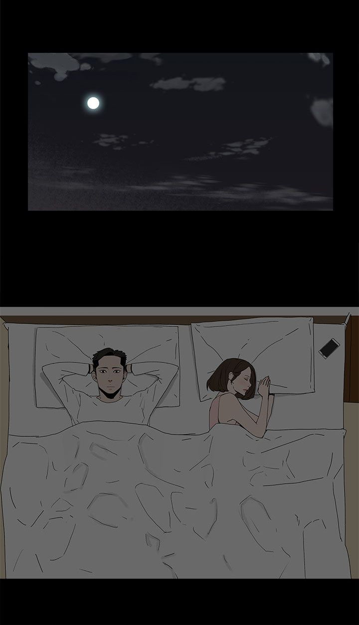 妻子的秘密漫画漫画,33章：负责3图