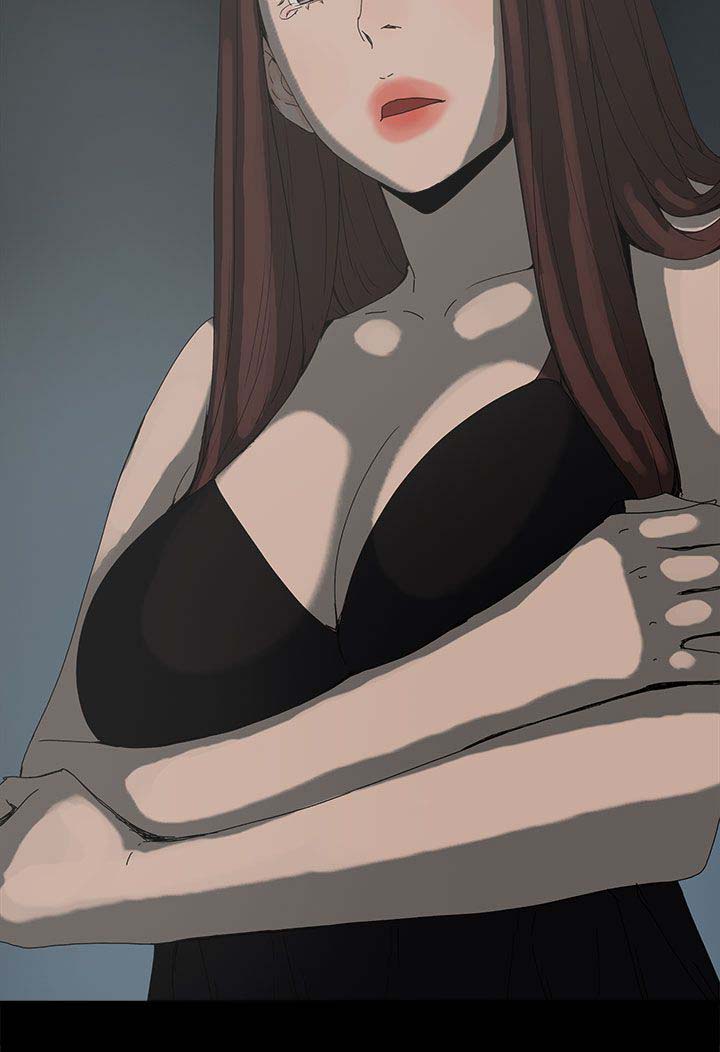 妻子的秘密漫画高清版漫画,57章：怜惜2图