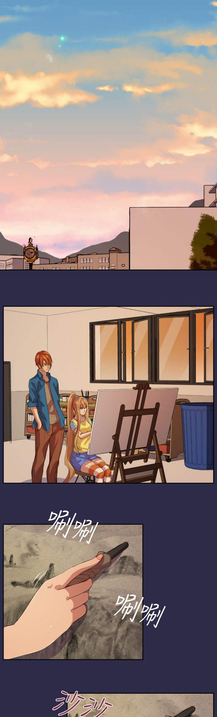 淑女花苑漫画漫画,第15章：恋爱和嫉妒5图
