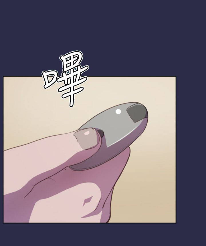 淑女花苑漫画的其他名字漫画,第17章：殴打5图