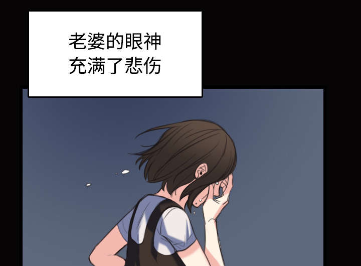 女神剧场漫画漫画,第7章：正事1图