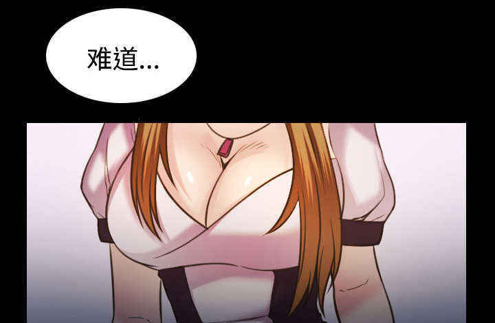 女神剧场漫画漫画,第10章：不管他了1图