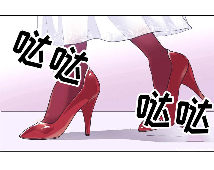漫画雪漫画漫画,第15章：倾诉4图