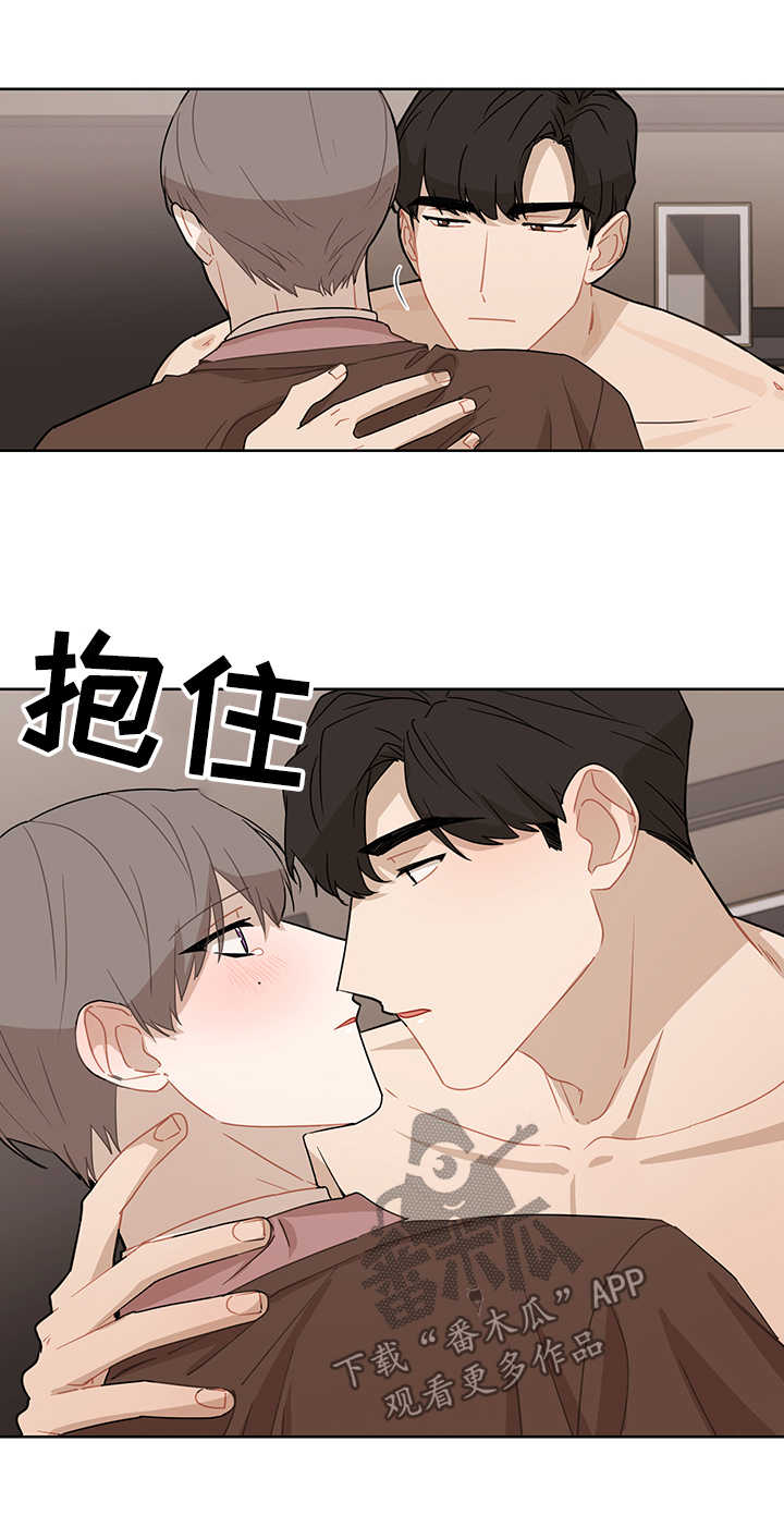 一分为二的家产漫画全集漫画,第7章：装蒜7图