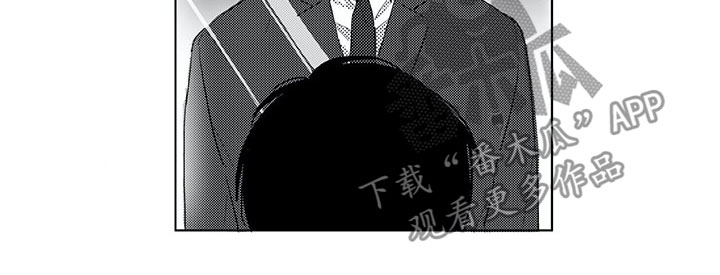 影子公馆漫画漫画,第1章：买摩托5图