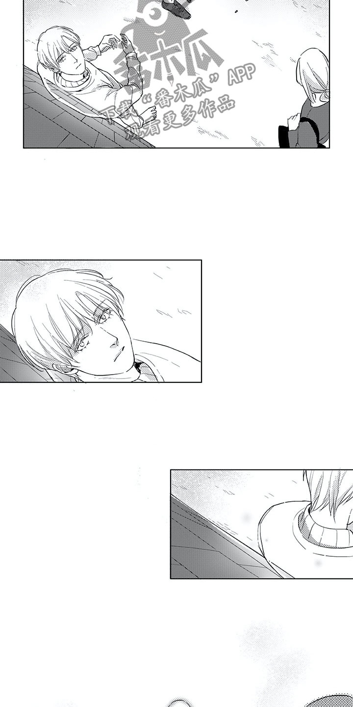 钢琴协奏曲梁祝完整版黄志芳漫画,第19章：提议5图