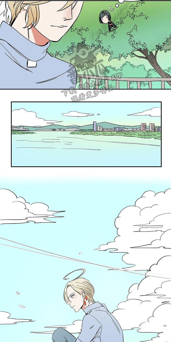 灵魂交换中文版漫画漫画,第56章：被绑架3图