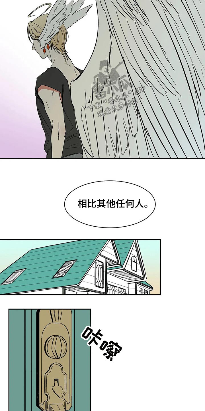 打造女团漫画漫画,第18章：明显6图