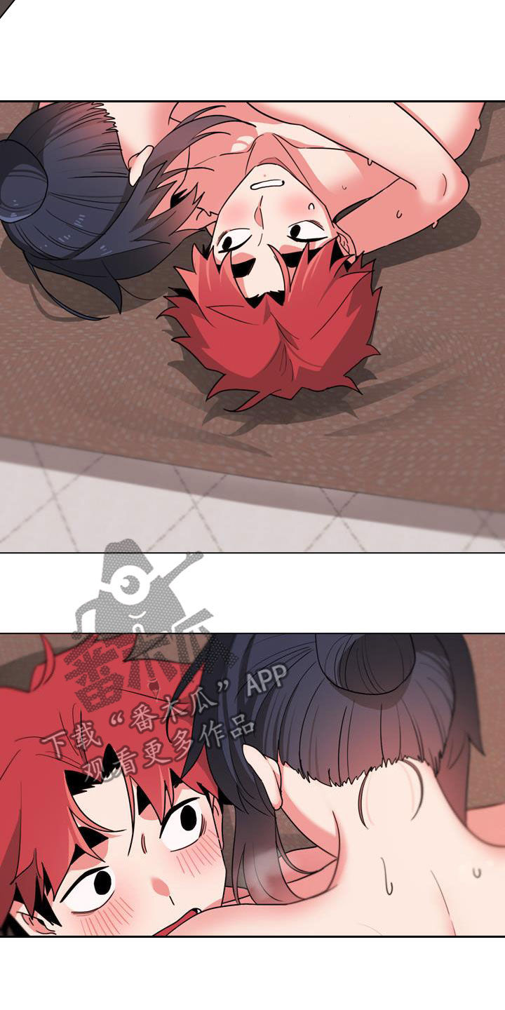 培训之春漫画漫画,第9章：帮忙8图