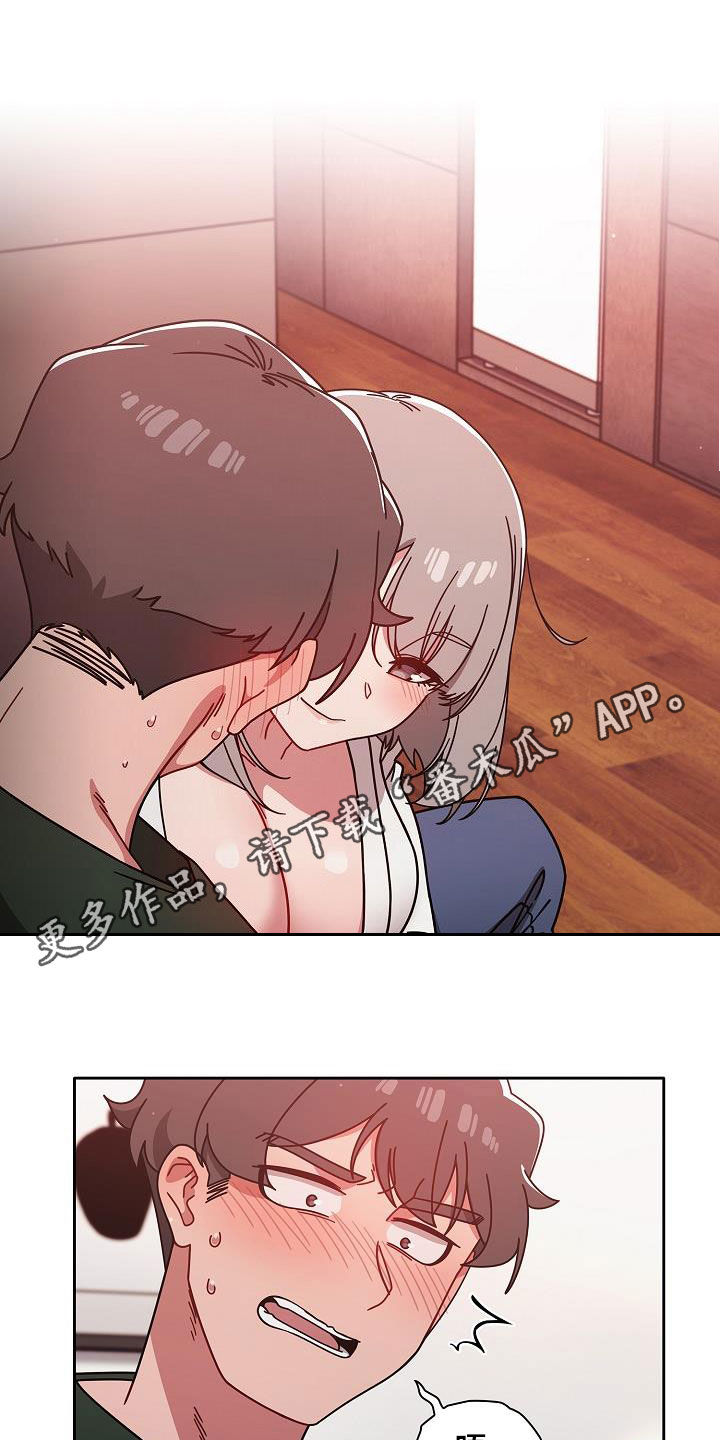 獠牙(完结)漫画漫画,第38章：不用客气5图