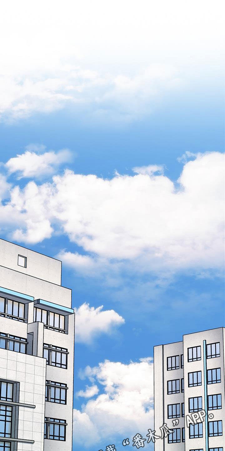 獠牙(完结)漫画漫画,第43章：烦躁而已5图