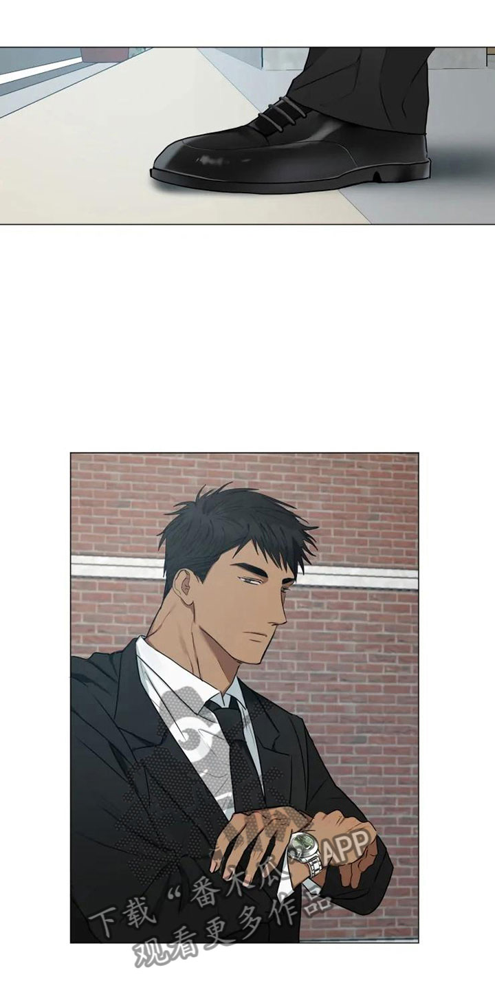 退还恋爱的花销小说漫画,第7章：8图