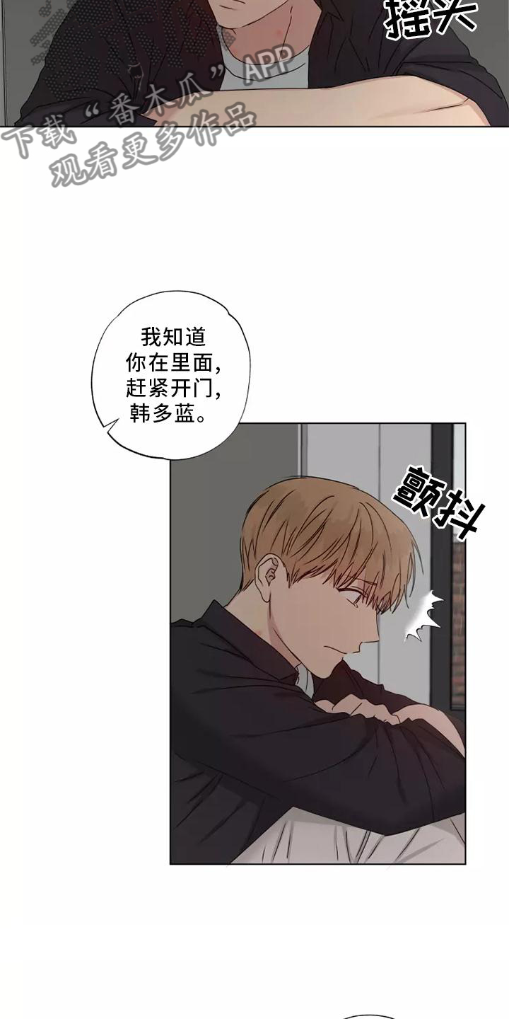 恋爱漫画贵族漫画,第34章：1图