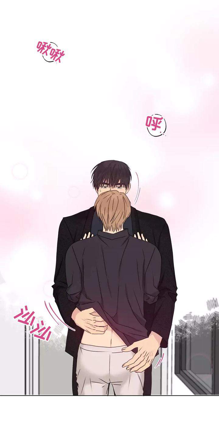 恋爱漫画贵族漫画,第42章：3图