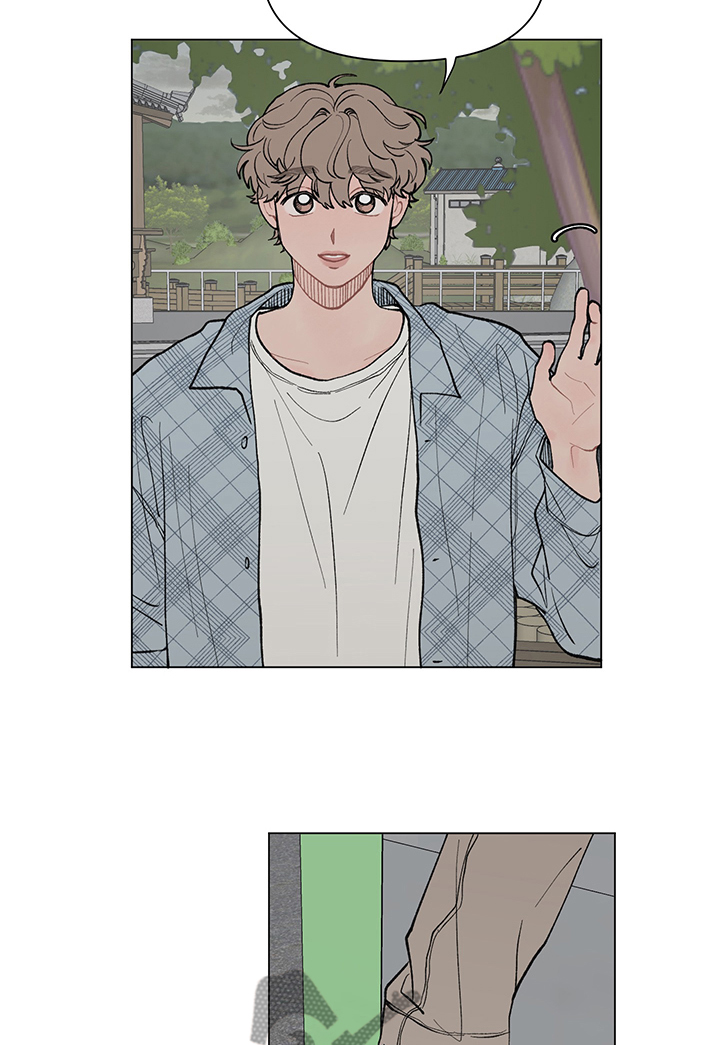 请教我漫画漫画,53章：煲电话粥3图