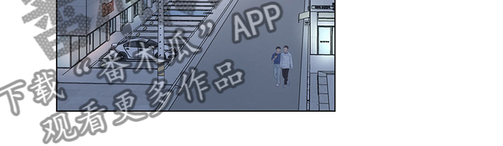 请教我漫画韩漫漫画,59章：【完结】终于见面2图